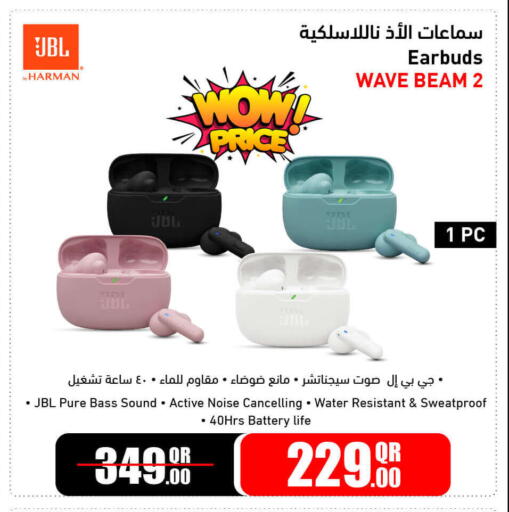 available at Jumbo Electronics in Qatar - Al Khor