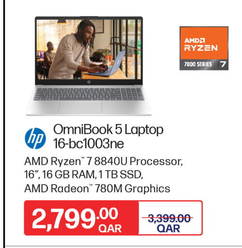 HP Laptop available at Carrefour in Qatar - Al-Shahaniya
