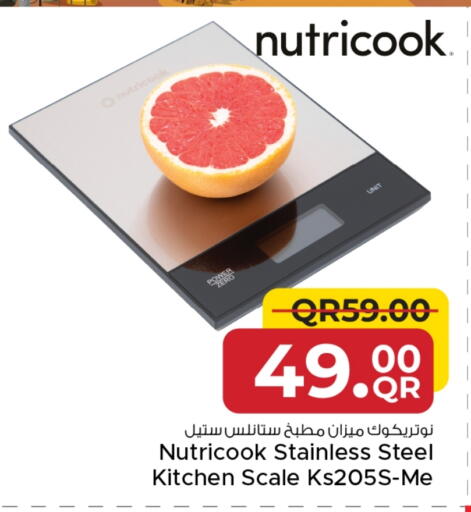 available at Family Food Centre in Qatar - Al-Shahaniya