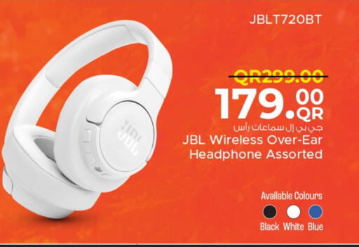 جي بي إل سماعات أذن available at مركز التموين العائلي in قطر - أم صلال