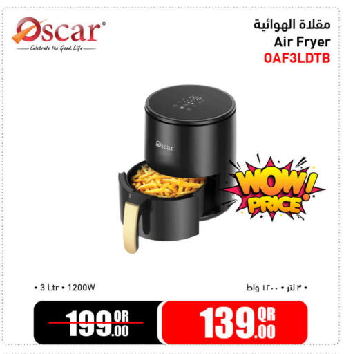 OSCAR Air Fryer available at Jumbo Electronics in Qatar - Doha