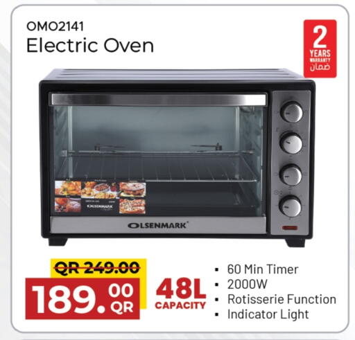 available at Family Food Centre in Qatar - Al-Shahaniya