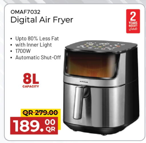 Air Fryer available at Family Food Centre in Qatar - Al Khor