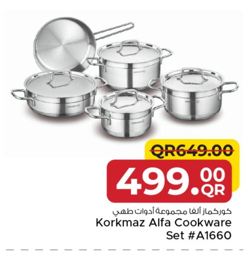 available at مركز التموين العائلي in قطر - أم صلال