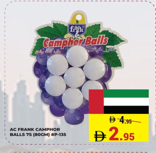 available at كيرالا هايبرماركت in الإمارات العربية المتحدة , الامارات - رَأْس ٱلْخَيْمَة