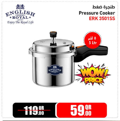 available at Jumbo Electronics in Qatar - Al Khor