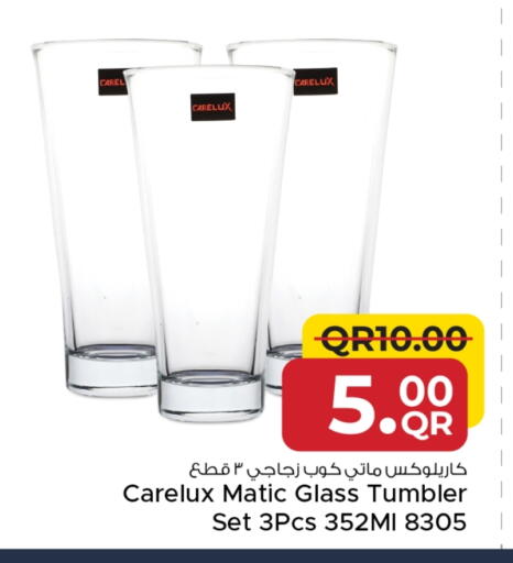 available at Family Food Centre in Qatar - Al-Shahaniya