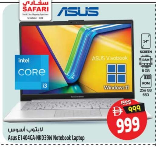 ASUS Laptop available at Safari Hypermarket  in UAE - Dubai
