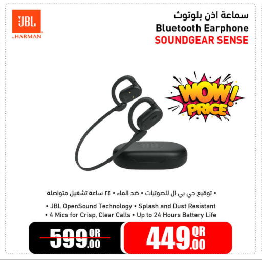 available at Jumbo Electronics in Qatar - Umm Salal