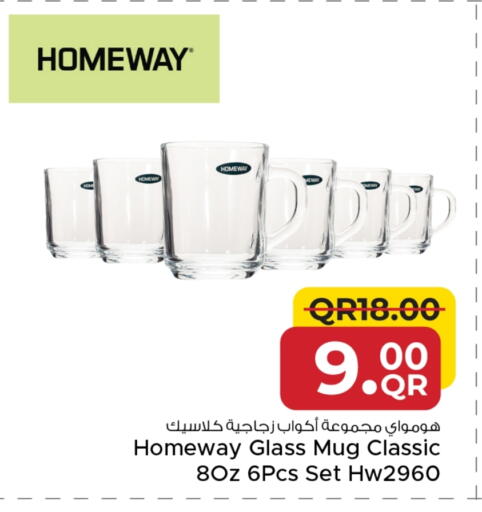 available at Family Food Centre in Qatar - Al-Shahaniya