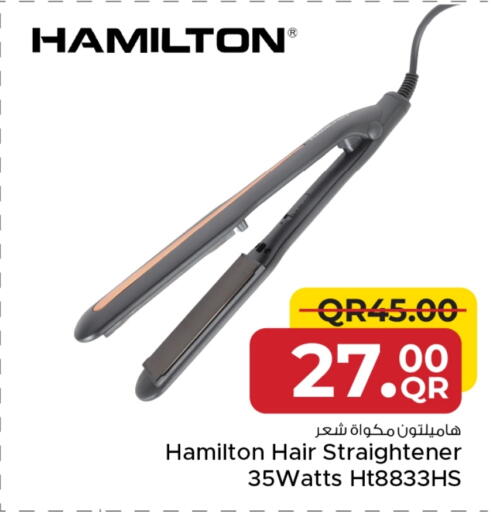 Hair Appliances available at Family Food Centre in Qatar - Umm Salal