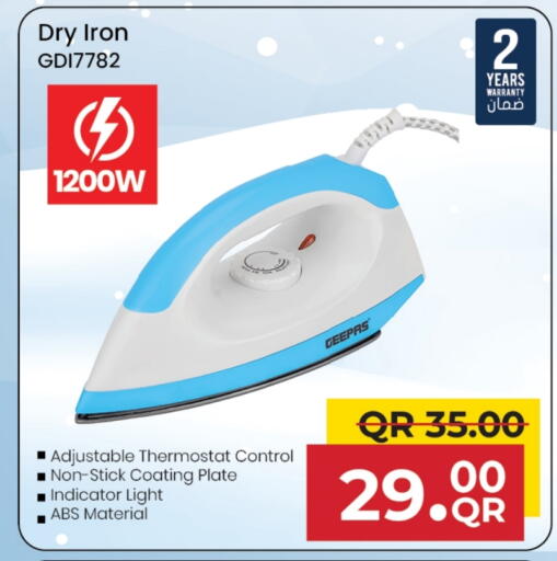 جيباس مكواة available at مركز التموين العائلي in قطر - الوكرة