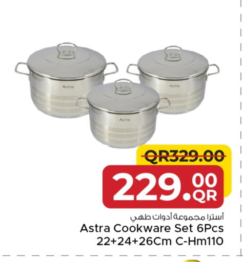 available at مركز التموين العائلي in قطر - أم صلال