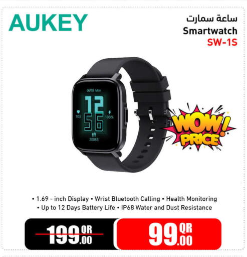 AUKEY available at Jumbo Electronics in Qatar - Al Shamal