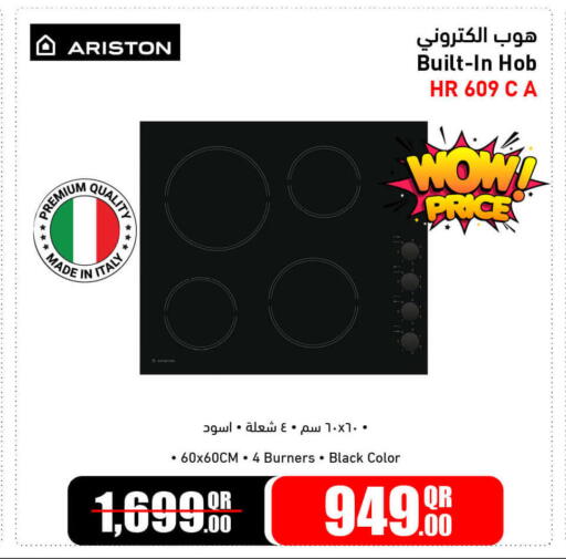 ARISTON available at Jumbo Electronics in Qatar - Al Shamal
