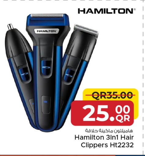 Hair Remover  available at Family Food Centre in Qatar - Umm Salal