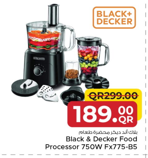 بلاك + ديكر  محضر الطعام available at مركز التموين العائلي in قطر - أم صلال