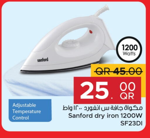 سانفورد مكواة available at مركز التموين العائلي in قطر - الدوحة