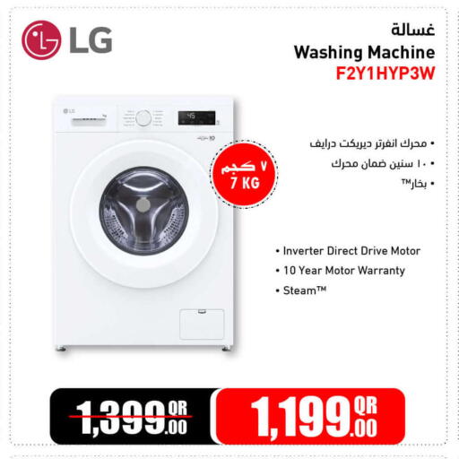 LG Washing Machine available at Jumbo Electronics in Qatar - Doha