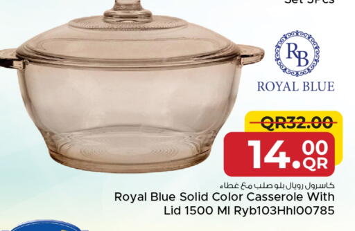 available at Family Food Centre in Qatar - Al-Shahaniya