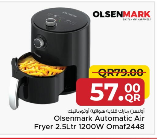 OLSENMARK Air Fryer available at Family Food Centre in Qatar - Doha