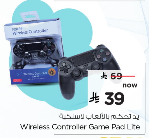 available at Hyper Al Wafa in KSA, Saudi Arabia, Saudi - Riyadh