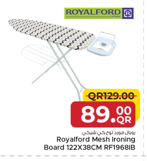 لوح كي available at مركز التموين العائلي in قطر - أم صلال