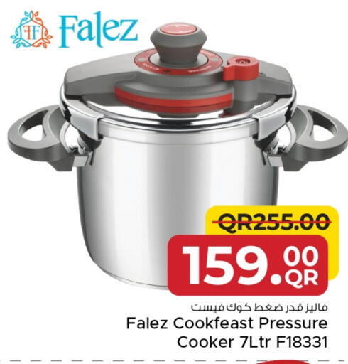 available at Family Food Centre in Qatar - Al Rayyan