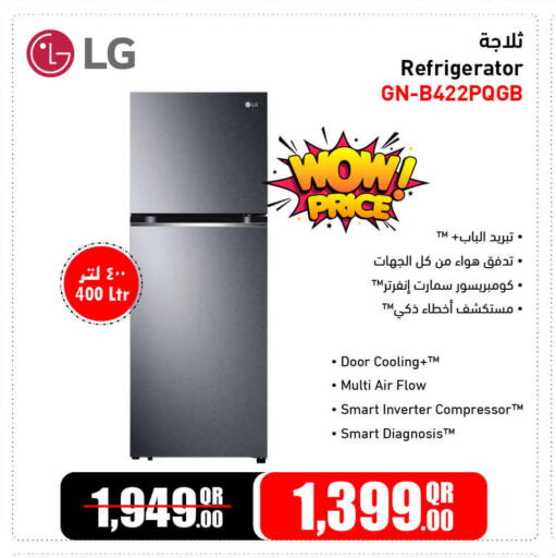 LG Refrigerator available at Jumbo Electronics in Qatar - Al-Shahaniya