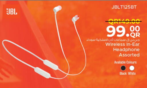 جي بي إل سماعات أذن available at مركز التموين العائلي in قطر - الخور