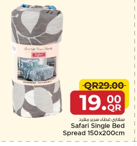 available at Family Food Centre in Qatar - Al Khor