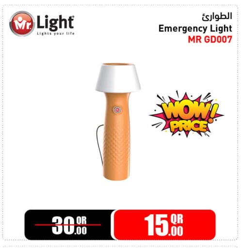 available at Jumbo Electronics in Qatar - Al Shamal