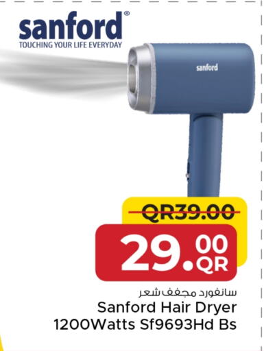 SANFORD Hair Appliances available at Family Food Centre in Qatar - Umm Salal