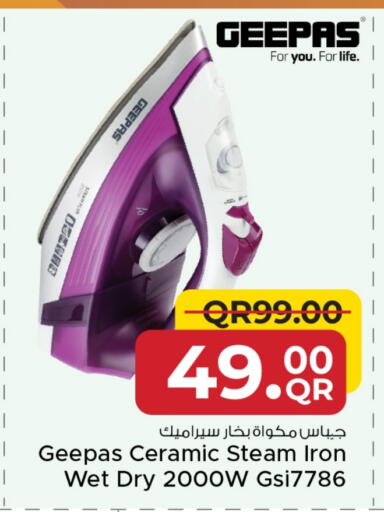 GEEPAS Ironbox available at Family Food Centre in Qatar - Al-Shahaniya