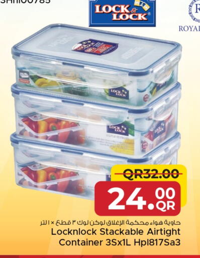 available at Family Food Centre in Qatar - Al Daayen