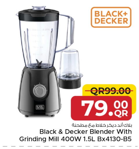 BLACK+DECKER Mixer / Grinder available at Family Food Centre in Qatar - Umm Salal