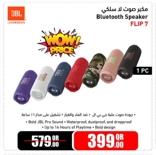 available at Jumbo Electronics in Qatar - Umm Salal