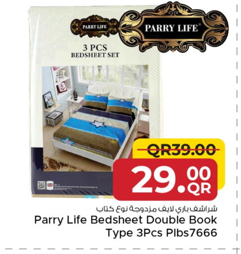 available at Family Food Centre in Qatar - Al Khor