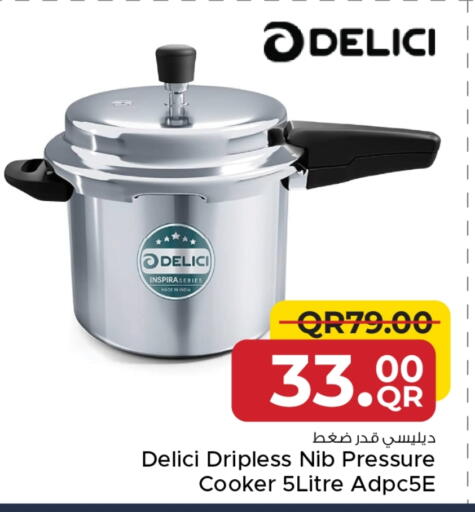 available at مركز التموين العائلي in قطر - أم صلال