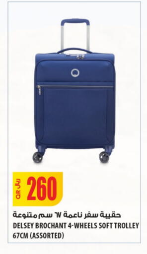 Trolley available at Al Meera in Qatar - Al Khor