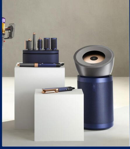 available at iCONNECT  in Qatar - Al Shamal