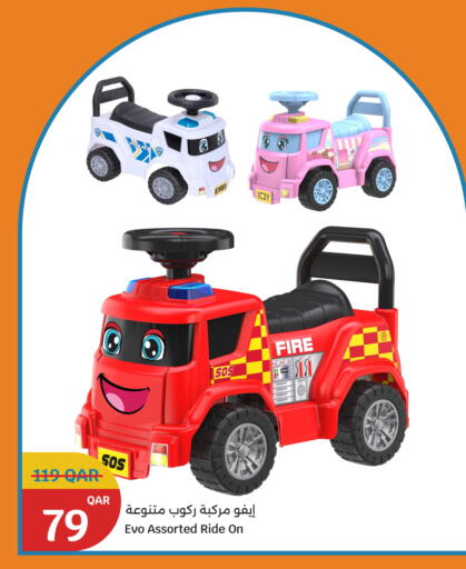 available at City Hypermarket in Qatar - Al-Shahaniya