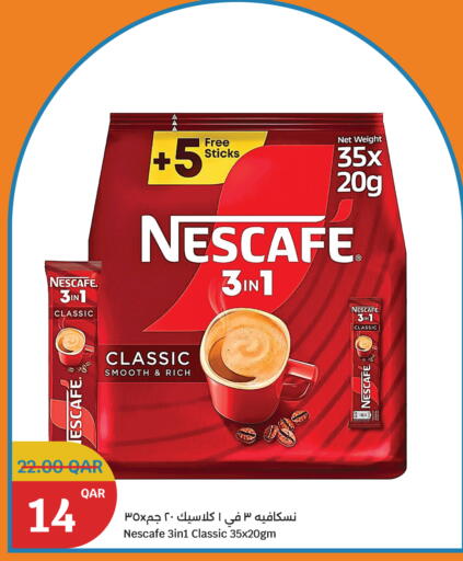 NESCAFE Coffee 3in1 available at City Hypermarket in Qatar - Al Khor