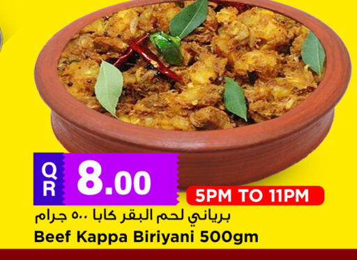 available at Marza Hypermarket in Qatar - Al Shamal