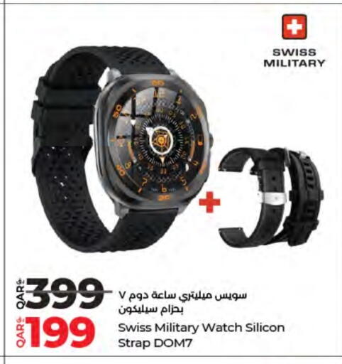 available at LuLu Hypermarket in Qatar - Al Wakra