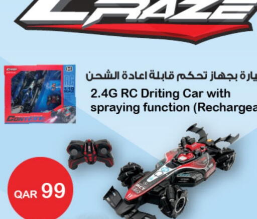 available at Al Meera in Qatar - Al Khor