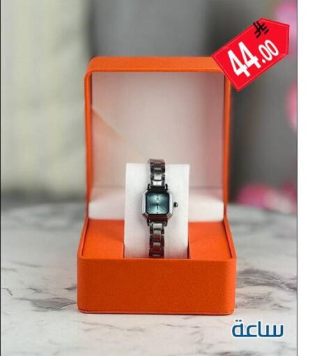 available at Family Corner in KSA, Saudi Arabia, Saudi - Riyadh