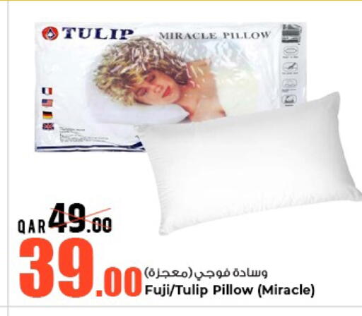 available at Rawabi Hypermarket in Qatar - Al-Shahaniya