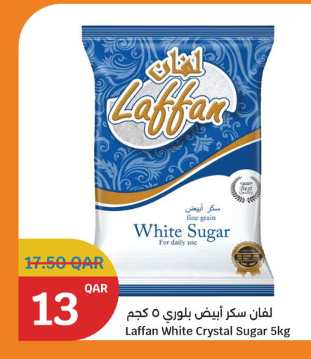 available at City Hypermarket in Qatar - Al-Shahaniya