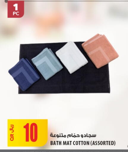 available at شركة الميرة للمواد الاستهلاكية in قطر - الدوحة